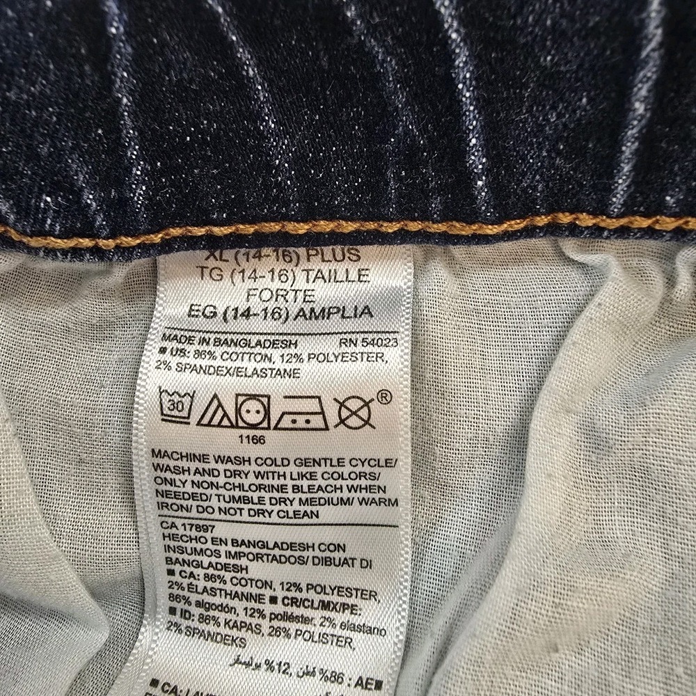 Old Navy Denim Shorts Boys Karate Slim Size 14/16 - Picture 7 of 8